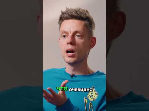Спасение людей: Воспользуешься