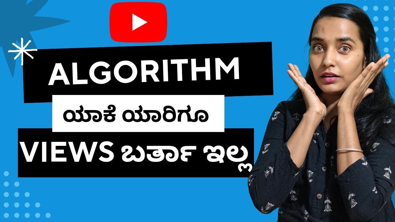 Breaking down youtube big algorithm update 2026🚀 what creator need to ...