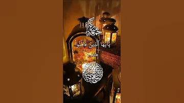 محمد سيد الكونين والثقلين عليه الصلاة والسلام الأ تما ن الأ كملت ن أحبكم في الله 