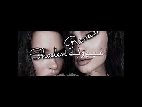 ميعاد قلبي احبكك