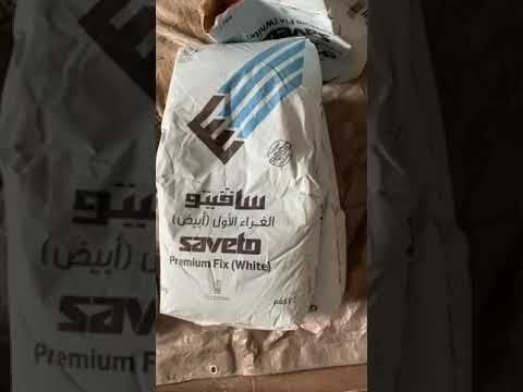 من افضل انواع الغراء للسيراميك