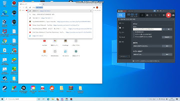 logstare collector ログインできない