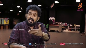 KITE VICTERS STD 09 English Class 28 (First Bell-ഫസ്റ്റ് ബെല്‍)