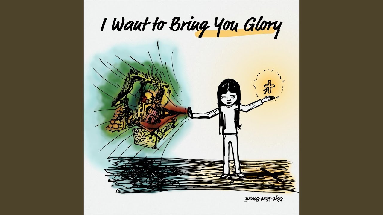 Purify Me, O Lord