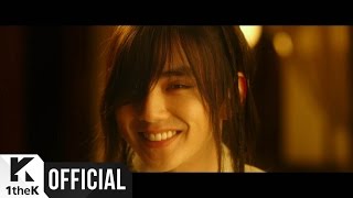 Watch Gummy Would You Love Me video