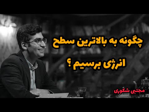 تصویری: چگونه از تاوپو به ولینگتون برسیم