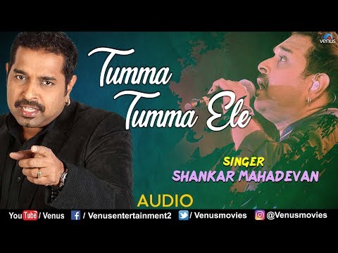 tumma-tumma-ele-|-shankar-mahadevan-|-jackie-shroff-|-best-bollywood-song