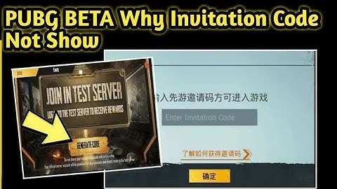 How To Get PUBG BETA Invitation Code ||Why PUBG BETA Invitation Code Not Show ||PUBG BETA 1.6 Update