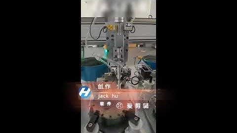 Automatic screw locking machine