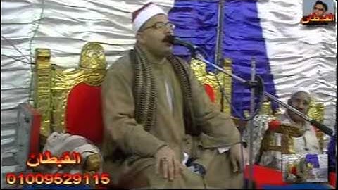 أجمل ما سمعت من الشيخ أشرف سعدهم من سورة طه وقصار السور