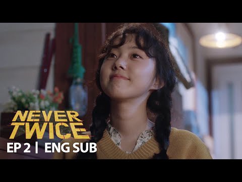 Park Se Wan I Feel So Safe With Your Dad S Shoes Here Never Twice Ep 2 