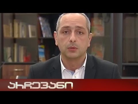 ირაკლი სესიაშვილი - ყოფილი მინისტრის არჩევანი