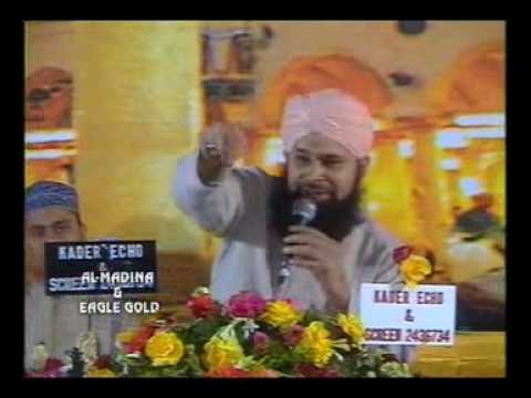 Rok Leti Hai Aap ki Nisbat ,teer jitne bhi ham pay chalte , Naat e Pak by Owais Raza Qadri