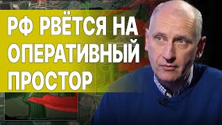 Стариков: Ситуация Ухудшается С Каждым Часом! Гур Шокировал - Военной Победы Не Будет?