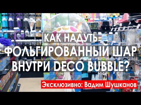 Как сделать корзину из ивы своими руками