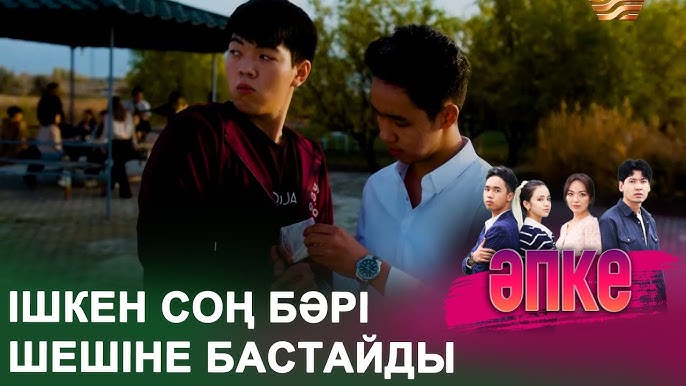 Құдайдың жазбаларына сәйкес ескі сенушілер үшін жыныстық позициялар Sexvilla 3D порно ойынына арналған CD кілті