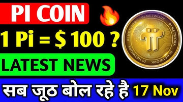 Pi Network Latest News | Pi Network New Update | Pi Network News Today #pinetwork #pi  @PiCoreTeam