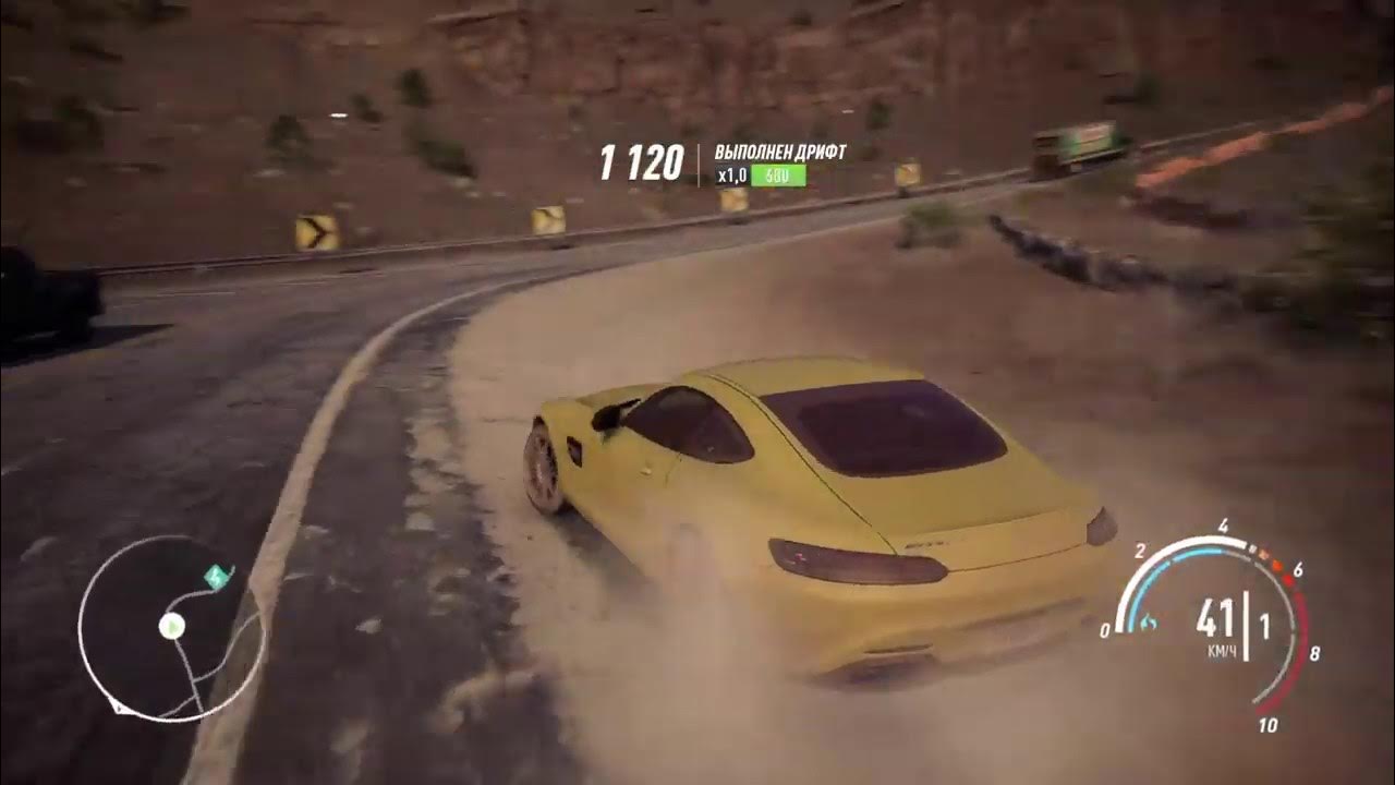 Дрифт Мерседес GT. Гонка. Прохождение игры Need For Speed payback на ...