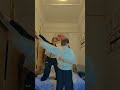 тренд