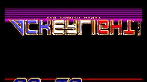 Ackerlight   Lombard Rac Rally HYPERSPIN AMIGA INTRO CRACKTRO DEMO COMMODORE NOT MINE VIDEOS