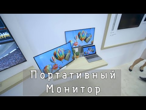 Video: Najbolji Igraći Monitori CES