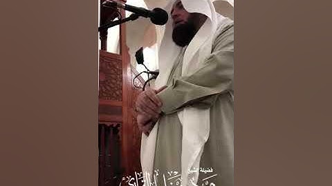 صلاة العشاء يوم الإثنين 8-5-1440 |  الشيخ محمود خليل القارئ