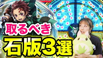 白猫 Exルーン