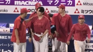 大瀬良大地5勝目、8月6日に連敗阻止の瞬間&勝利のハイタッチ！広島東洋