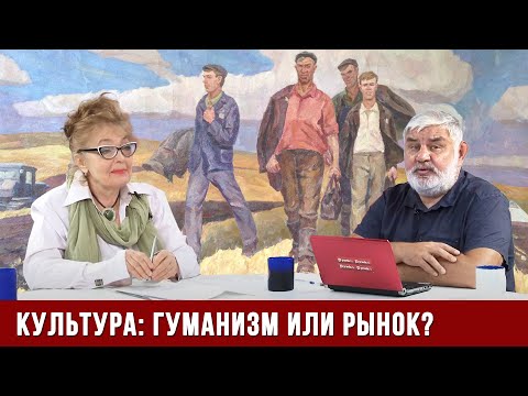 Видео: Каковы были цели викторины 