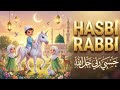 Hasbi Rabbi Jalallah Heart Touching Nasheed Compilation Of Beautiful Nasheed Islamiccartoon