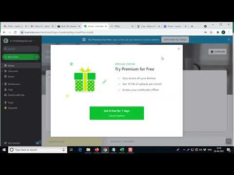 ვიდეო: როგორ ხდება Evernote– ის პლატფორმების სინქრონიზაცია