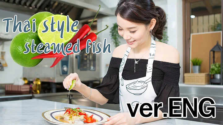 Thai style steamed sea bass by Jessiescape