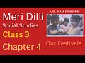 Meri Dilli Class 3 Social Studies/ Chapter 4