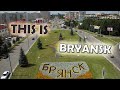A Russian Borderland: Bryansk Oblast