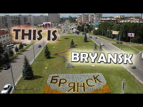 Video: Climate of the Bryansk region: features