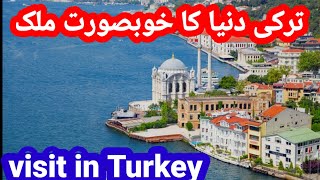 Turkey is the most beautiful country in the world. #viral #foryou #trending ##germany #Turkey 