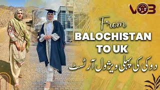 From Balochistan To Uk Aqsa Khan Nasar Dukis First Visual Artist