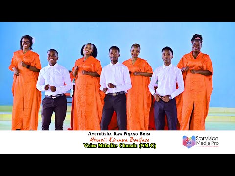 AMETULISHA KWA NGANO BORA Kirumwa Boniface V M C Bestcatholicsongs