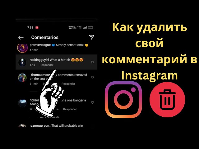 Частые вопросы по теме