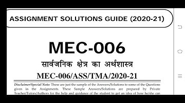 MEC 006 Ignou Solved Assignment