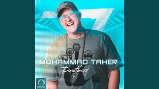 Dastbord - Mohammad Taher