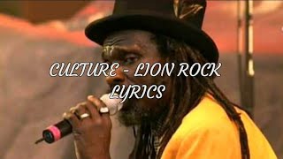 Culture - Lion Rock Lyrics