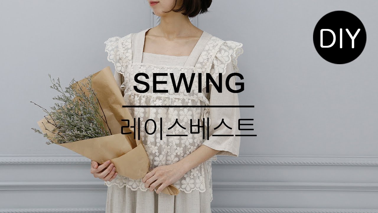 Как сшить многослойный жилет из кружевной ткани | 