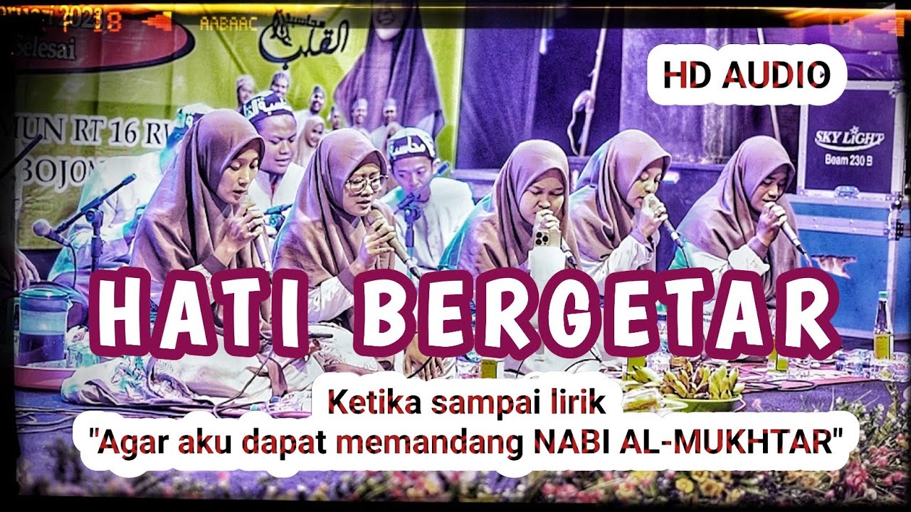 KHOBBIRI - Pernikahan Nur Hasan ❤ Shofiyatul Luthfi - Sumbangtimun RT.16 RW.05, Trucuk, Bojonegoro