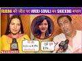 Sonali Phogat & Vindu Dara Singh SHOCKING Reaction On Rubina Dilaik | Bigg Boss 14 | Exclusive