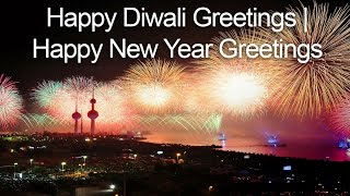 Happy Diwali Greetings | Deepawali Greetings | Happy New Year Greetings screenshot 2