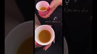 يابو قلب اطهر من ثيابك ليا صليت 🥺🥺🤍