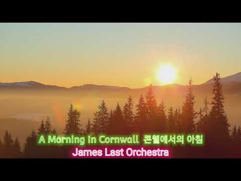 A Morning In Cornwall 콘웰에서의 아침  James Last Orchestra