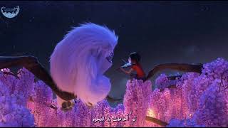  Abominablebeautiful Life