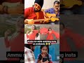 mahanadhi meme 🤣😂🤣 #bts #vika #meme #memes #funny #comedy #trending #short #vijaykaveri #swaminathan